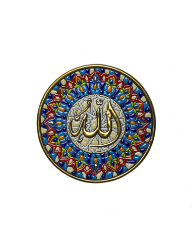 Plate 21cms Andalusian artistic ceramics. Islamic Collection Allah 01217300