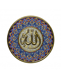 Plate 28 cms Andalusian...