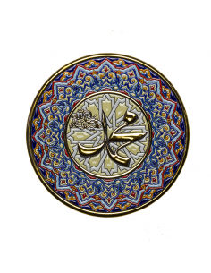 Plate 28cms Andalusian...