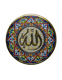 Plate 32 cms Andalusian...