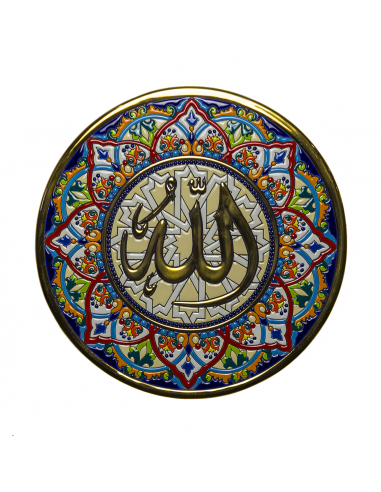 Plate 32 cms Andalusian artistic ceramics. Islamic Collection Allah 01327100