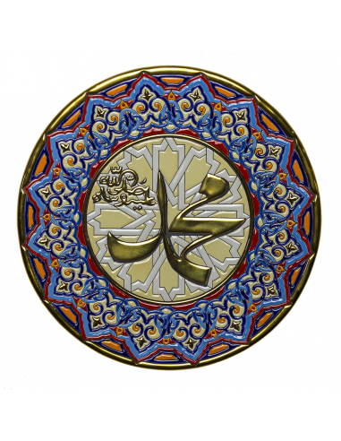 Plate 40 cms Andalusian artistic ceramics. Islamic Collection Muhammad 01407200