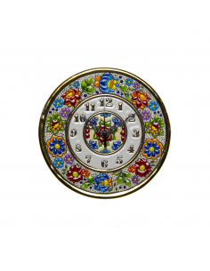 Plato Reloj cerámica decorativa andaluza 21cms. 02210300