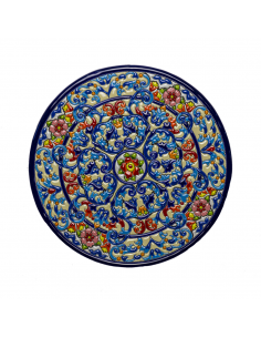 Plato cerámica española decorativa andaluza 28cms. 21280700