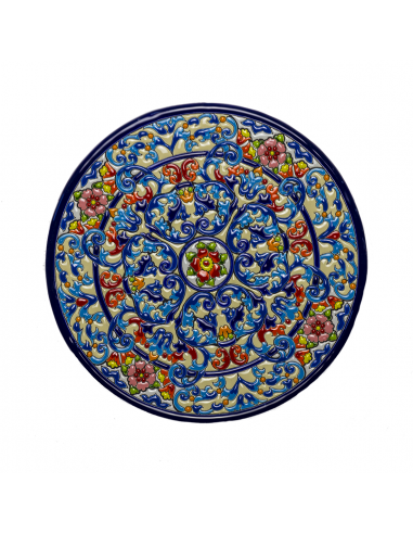 Plato cerámica española decorativa andaluza 28cms. 21280700