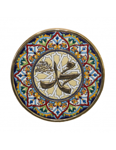 Plate 32 cms Andalusian artistic ceramics. Islamic...