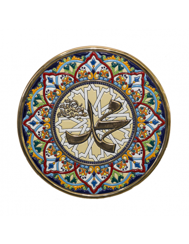 Plate 32 cms Andalusian artistic...