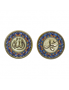  Plate 17 cms Andalusian artistic ceramics. Islamic...