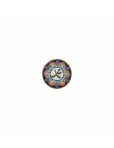 Cerámica Española. Plato cerámica española decorativa andaluza 9 cms. 01097400 Árabe - Mohadmed The Mesiah