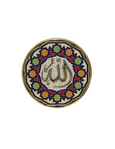 Plate 21cms Andalusian artistic ceramics. Islamic...