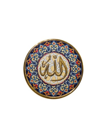 Plate 21cms Andalusian artistic ceramics. Islamic Collection Allah 01217300