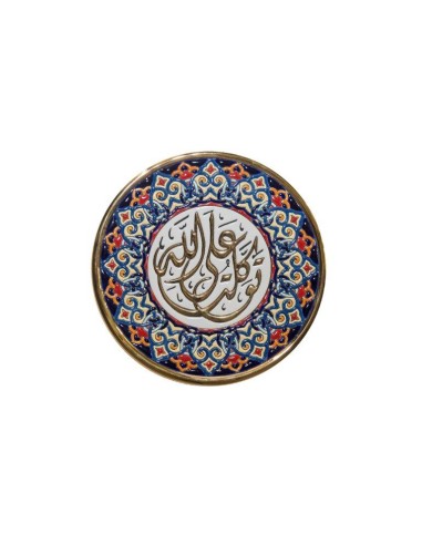 Plato cerámica española decorativa andaluza 21cms. 01217600 Árabe