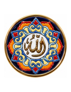copy of Plate 9 cms Andalusian artistic ceramics. Islamic...