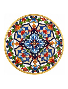 Plato cerámica española decorativa andaluza 28cms. 01280600