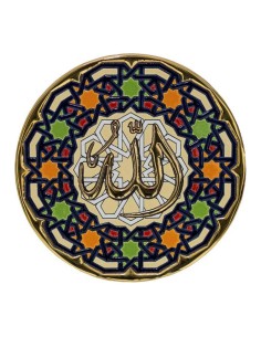 Plate 28 cms Andalusian artistic ceramics. Islamic...