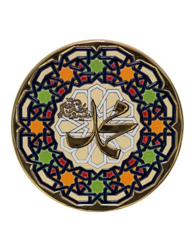 Plate 28cms Andalusian artistic ceramics....