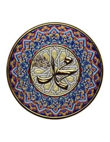Plate 28 cms Andalusian artistic ceramics....