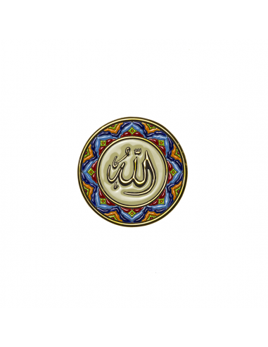 Spanish Ceramics. Plate 14 cms Andalusian...