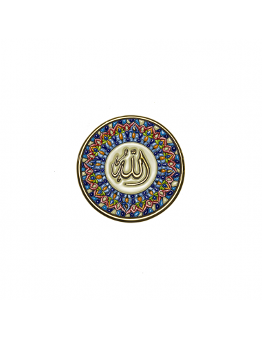 Plate 14 cms Andalusian artistic ceramics. Islamic Collection Allah 01147300
