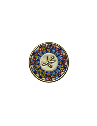 Plate 14 cms Andalusian artistic ceramics. Islamic Collection. 01147400 Mohammed